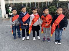 -上海松江区迪笙幼儿园