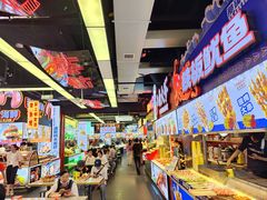 -黄兴南路步行商业街