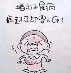 -乐茵敔山湾月子中心(独栋湖景店)
