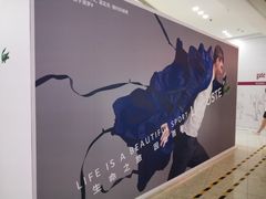 -LACOSTE(新中关购物中心店)