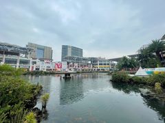 -观澜湖新城运动奥莱区