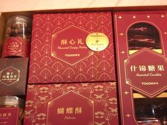 -TOUCH泰奇(航头路店)