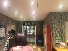 -紫光园(顺义店)