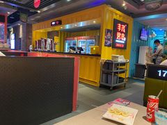 -丰茂烤串(金源店)
