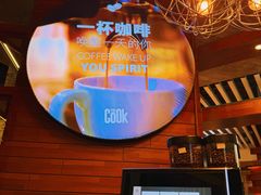 -The COOK·厨餐厅·自助餐(浦东嘉里大酒店)