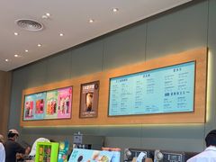 -星巴克(三亚海棠湾国际免税城店)