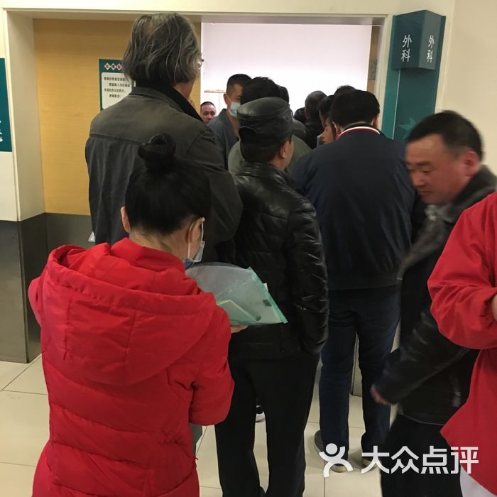 长海医院门诊部