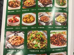-湖南人家湘菜馆(镇江路店)