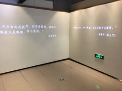 -深圳百老汇电影中心(IMAX万象天地店)