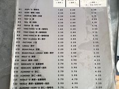 -多春茶室