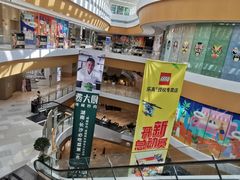 -深圳来福士广场