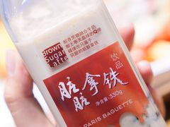 -巴黎贝甜(大宁国际商业广场店)