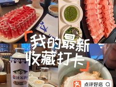 -额尔敦·品质自助(摩尔城店)