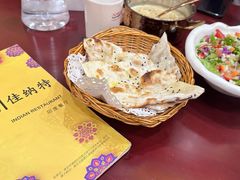 -清真· AL-JANNAT 佳纳特餐厅(仙林店)