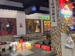 -马路牙子烧烤音乐酒馆(望京店)