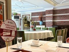 -大鸭梨烤鸭(左家庄店)