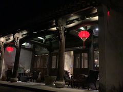 -环秀楼(黄山呈坎店)