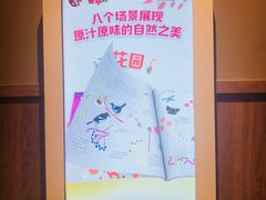 -肯德基(巴沟店)