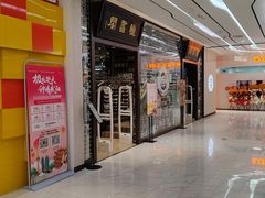 -钟书阁(群光广场店)
