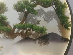 -和源祥·日照菜扛把子(万平口一店)