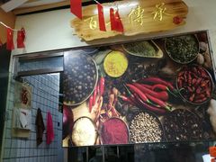-桂柳传承螺蛳粉(国贸店)