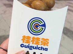 -桂桂茶(万嘉广场店)