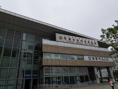 -西昌旅游集散服务中心