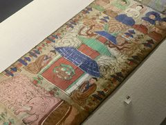 -四川大学博物馆