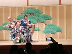 -弥荣会馆日本传统艺能表演