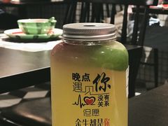 -8锅臭臭锅·正宗台湾小火锅(中心五路店)