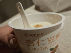 -北平食府·北京烤鸭(北京西站六里桥店)