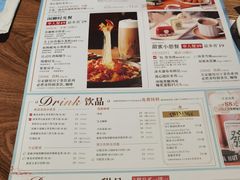 -必胜客(百联又一城店)