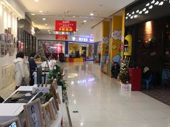 -卓锦曼购中心(国香街店)