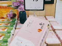-永辉超市(鲁谷店)