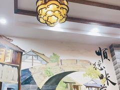 -红星光发煲仔饭(文海店)