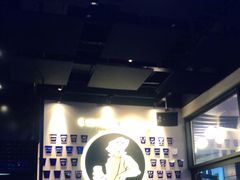 -bluefrog蓝蛙(皇庭广场店)