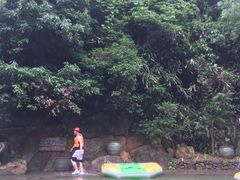 -将军关探险漂流