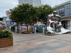 -证大大拇指广场(芳甸路店)