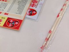-旺角宝港式茶餐厅(寮步店)
