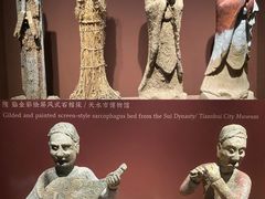 -南山博物馆