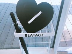 -BLATAGE COFFEE