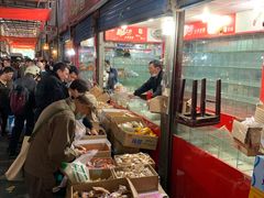 -近江食品市场