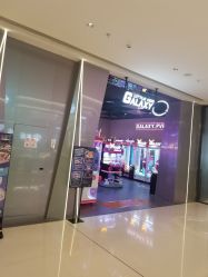 -龙小湖探索乐园 Little Hoo Galaxy(龙湖重庆金沙天街店)