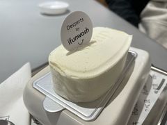 朗姆提子肥皂-爱欢洗ifunwash(北辰店)