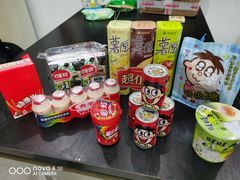 -漫咖啡(银泰创意城店)