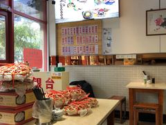 -聚笼鲜美食(凤凰街店)