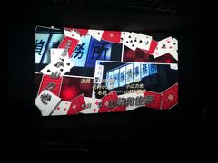 -万达影城(新街口印象汇CINITY店)