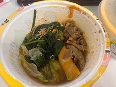 -小谷姐姐麻辣拌·麻辣烫(三里屯泰悦豪庭店)