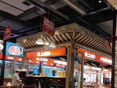 -味上湘菜馆(阿波罗店)