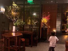 -T館·花园艺术餐厅